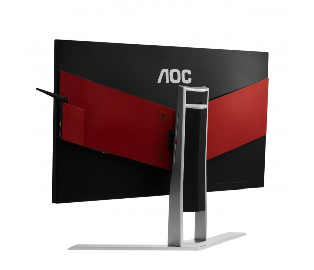 AOC AGON AG251FZ - 351032 - zdjęcie 7